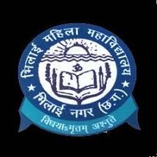 Bhilai Mahila Mahavidyalaya